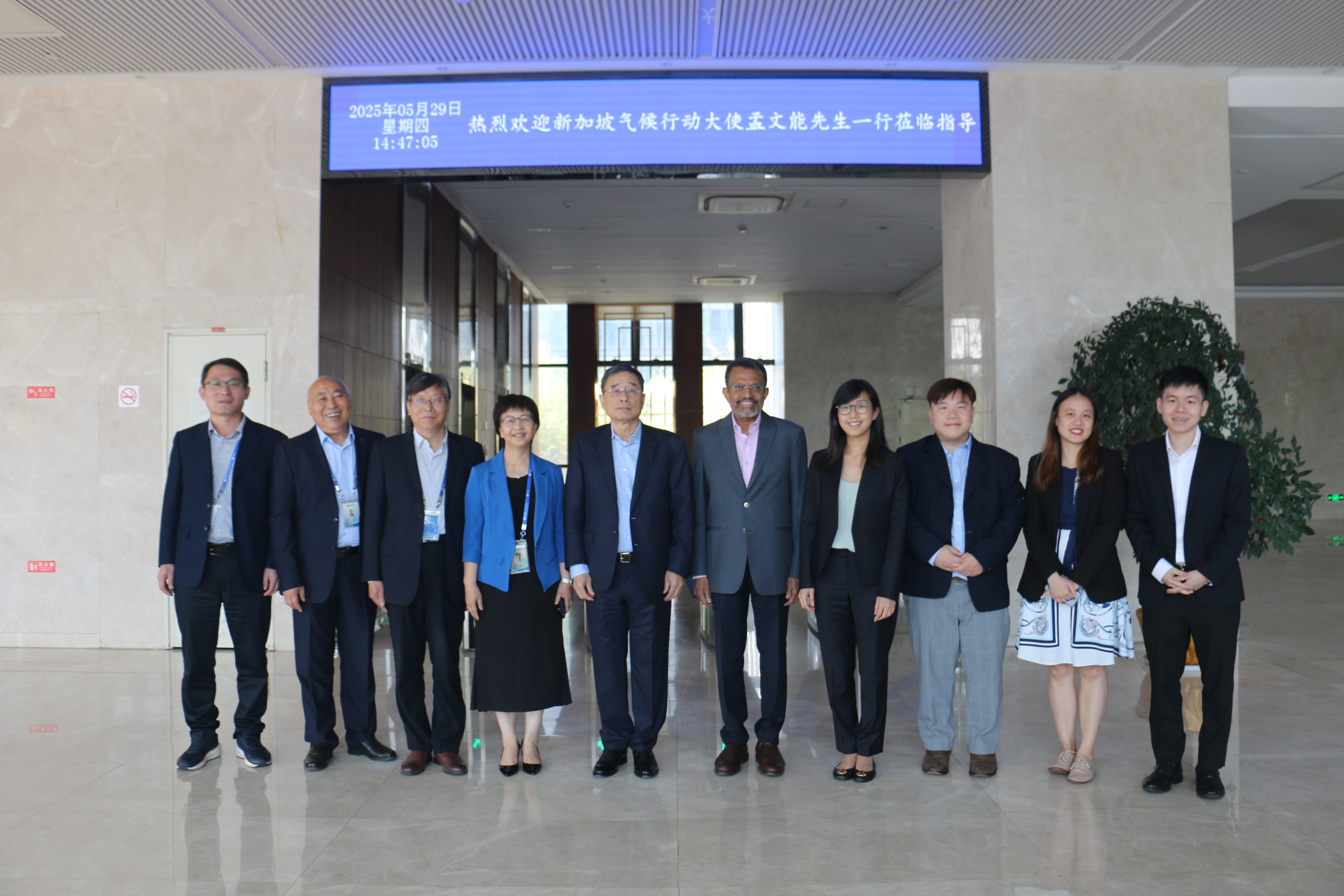 新加坡氣候行動大使訪問江南生態集團 全球首創CCUF技術再獲國際贊賞
